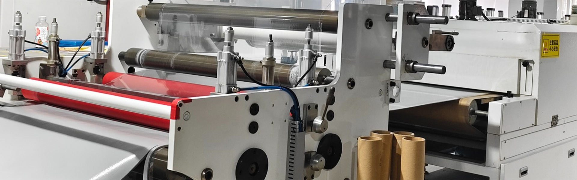 1760884731-banner (2)